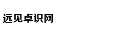 晋国国君为什么大多短命